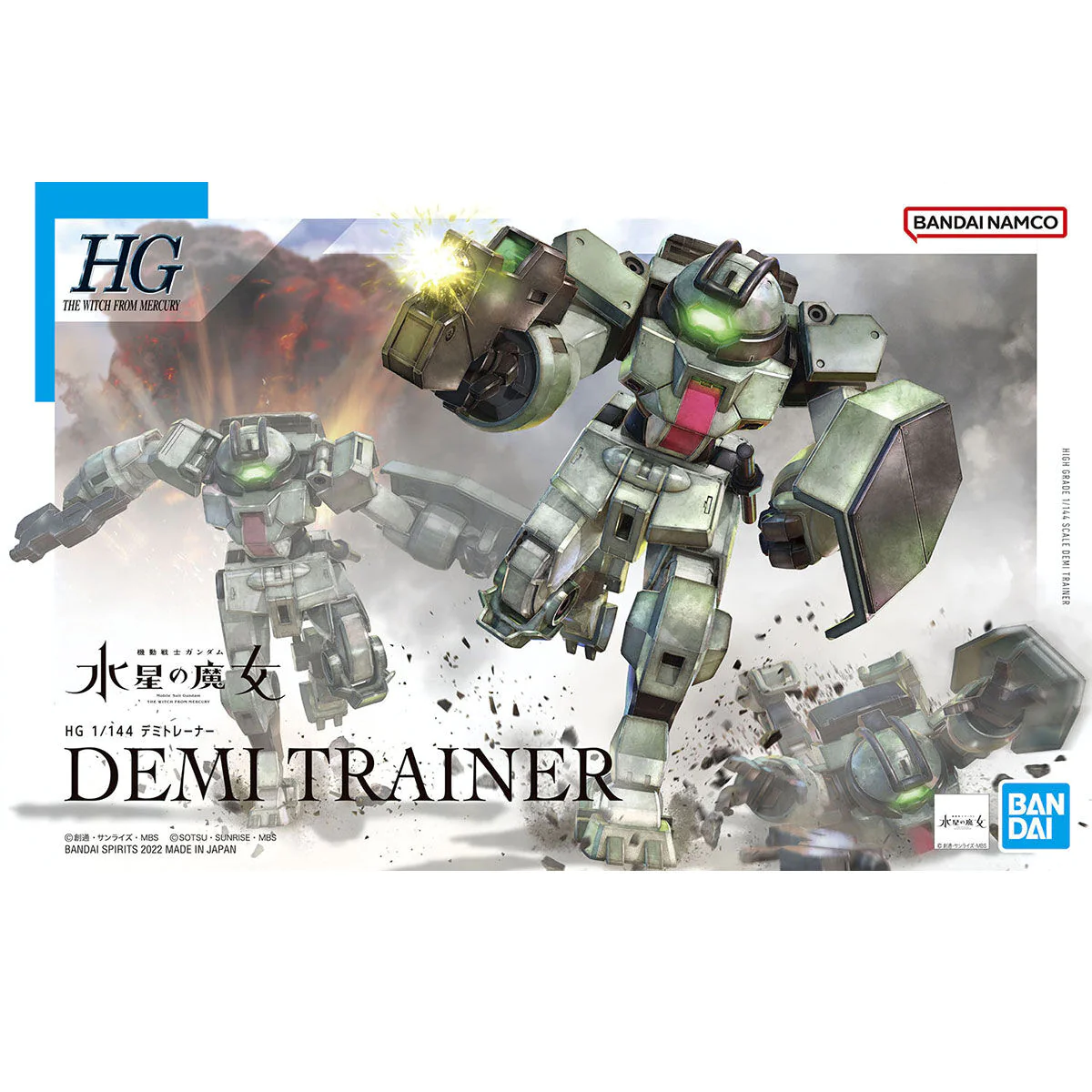 Demi Trainer - The Witch From Mercury (HG 1/144)